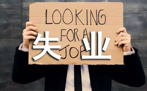 ��ô��ȡʧ�I(y��)���U(xi��n)��