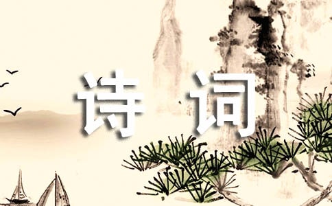���޶����m���δ������茑��ɽ��Ԋ�~�b�p