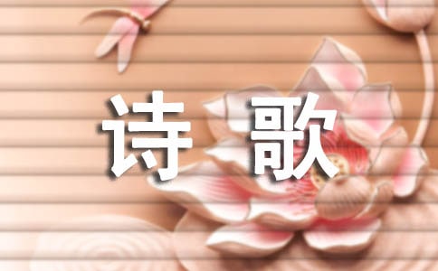 �܌W�������ǻ�ɫ��Ԋ��