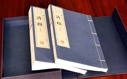 詩經經典名句賞析