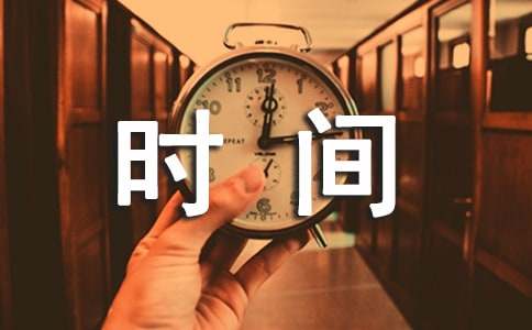 �r�g����W���ĵ��w��(����14ƪ)