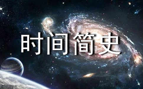 ���]���r�g��ʷ�x���