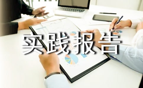 �����á����̹��팣�I������`���14ƪ