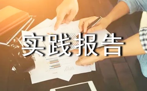 ���̹��팣�I������`���12ƪ