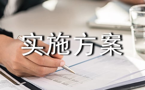 ��ȫ���a(ch��n)��z�錍ʩ������ͨ�á�