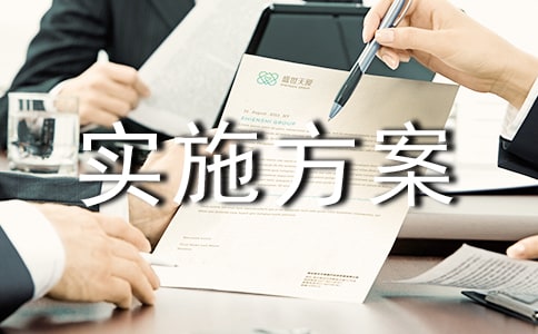 ��ȫ���a(ch��n)��z�錍ʩ�������R��15ƪ��