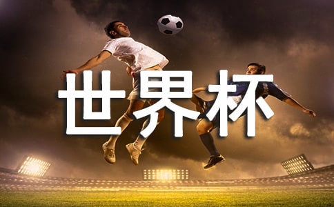 �^�����籭�иЅR��15ƪ