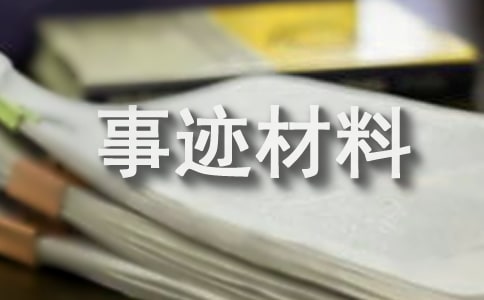 �����Y�x���E����200��