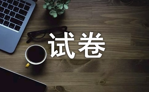 試卷分析失分原因和改進措施(推薦)