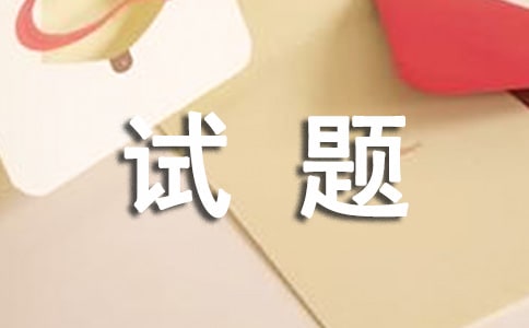 Ӌ��C���������켼�g�yԇ�}