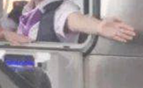 收費(fèi)員個(gè)人總結(jié)