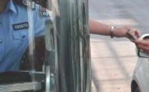 收費員述職報告