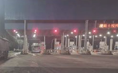 收費(fèi)站副站長述職報(bào)告(熱)