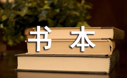����Ļ��c�����Ļ��ą^(q��)�e