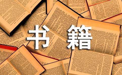 �����{���棨����15ƪ��