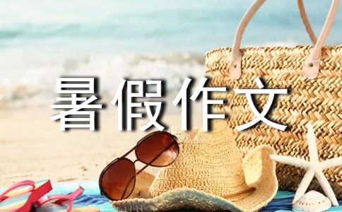 �����á����꼉�������4ƪ