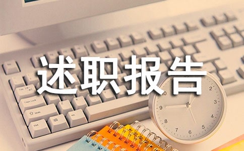 �S�L�����