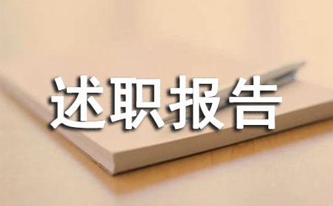 ��·�(xi��ng)Ŀ����(j��ng)������棨���x14ƪ��