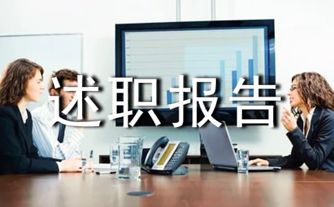 �x������淶��