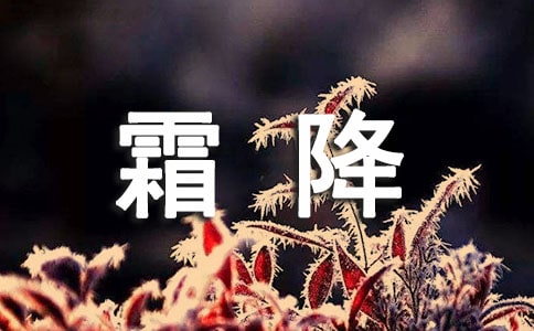 ˪���Ěvʷ��ʼ��Ļ�����