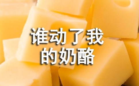 ���l�����ҵ����ҡ��x���ͨ��15ƪ