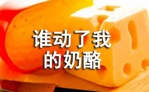 ���l�����ҵ����ҡ��и�