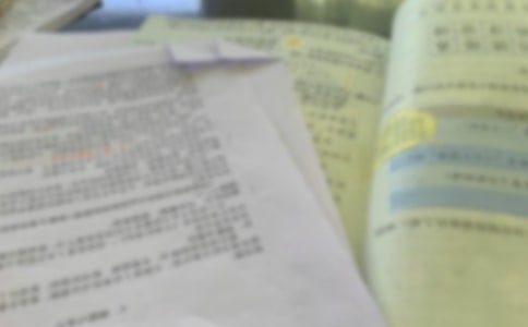 小學信息技術(shù)說課稿范文匯總七篇