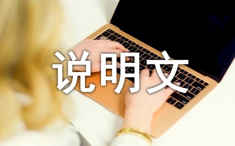 ���¹�(ji��)���Ɂ�(l��i)�f(shu��)����
