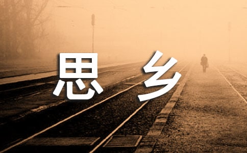 �P���茑˼�l��Ԋ��