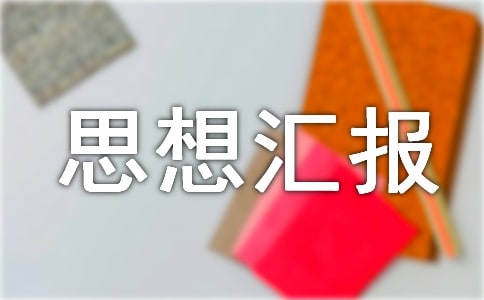���h�e�O����˼��R���ģ�ͨ��12ƪ��