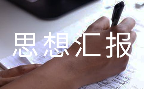 �P(gu��n)�ڂ�(g��)��˼��?y��n)R��(b��o)���ă�(y��u)��