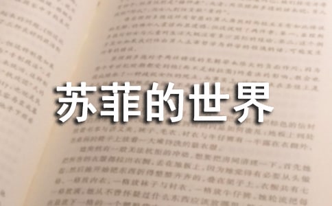 ���K�Ƶ����硷�и�15ƪ