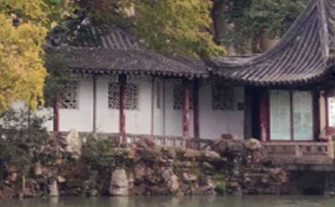 《蘇州園林》教學設計