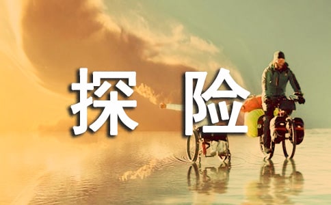 �����̽�U֮�����ġ����T��