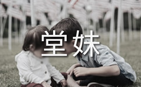�ҵ��������ģ�����13ƪ��