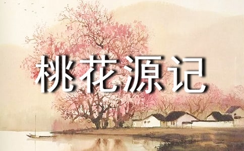 �һ�Դӛԭ�ļ�����