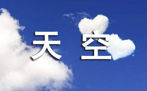 �����á���յ�����7ƪ