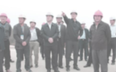 上海鐵路局南京機務段待遇如何?