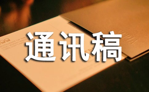 ������ِͨӍ�塾�R��8ƪ��