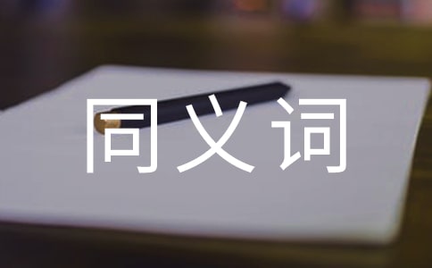 ���A��ͬ�x�~