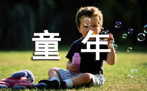 ͯ���x��о�Ʒ[15ƪ]
