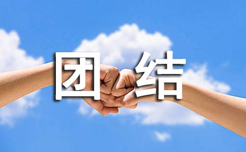�F�Y(ji��)֮����Ҫ���E