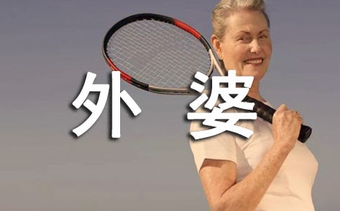 ���ŵĿp�x�C����