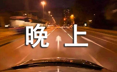 ��������˯������ô�k