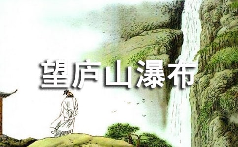 �����]ɽ�ٲ����̌W(xu��)�O(sh��)Ӌ(j��)