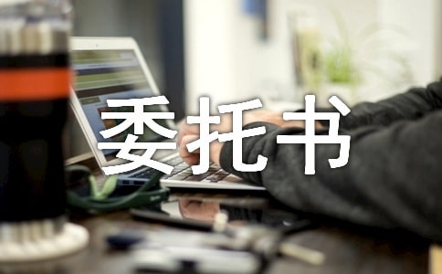 ����Ʒ���k���������U�䰸ί�Е�