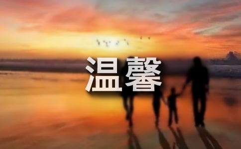 �����x����ܰ���OӋ����