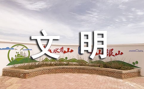 ��ͨ��ȫ�������е��ĵ��w��