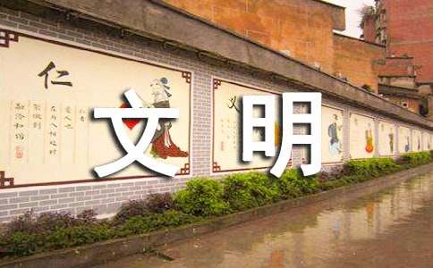 ������ͨ��ȫ���е��ĵ��w��[��(y��u)��]