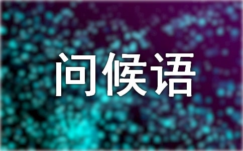 2023�궬�������Z�ϼ�66�l
